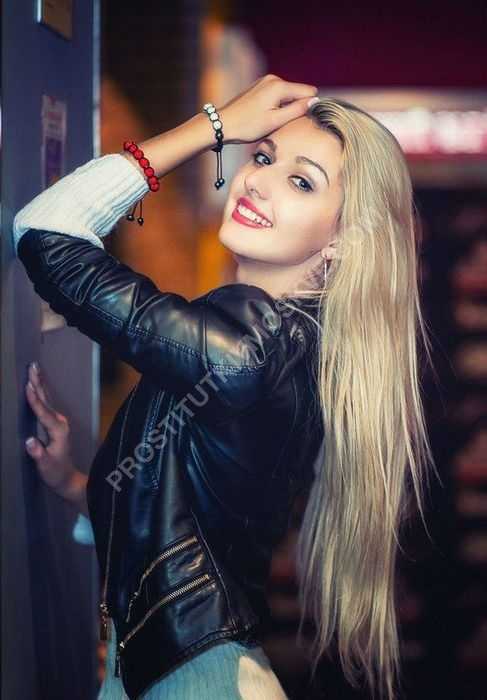 Проститутки