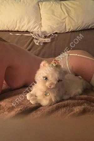 Мила, метро Стрешнево