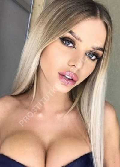 Проститутки