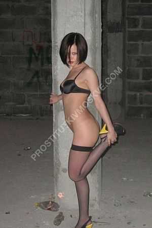 Марина, метро Жулебино