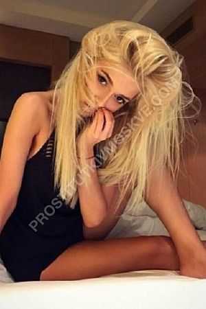 лена, метро Улица Горчакова