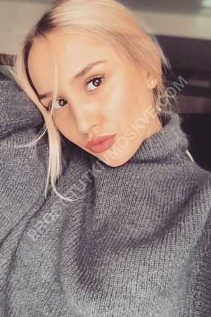 Женя, метро Севастопольская