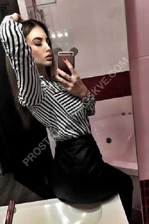 мила, метро Ясенево