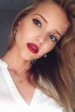 мила, метро Пражская