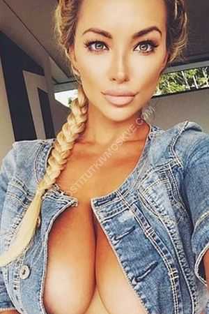 катя, метро Тушинская