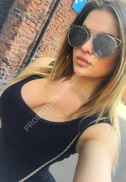 Проститутки