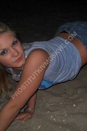 Галина, метро Новокосино