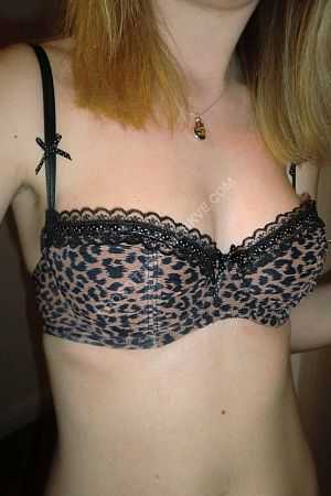 Татьяна, метро Перово