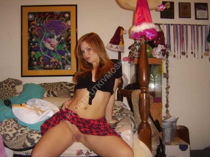 Проститутки