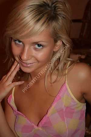 Мирослава, метро Новослободская