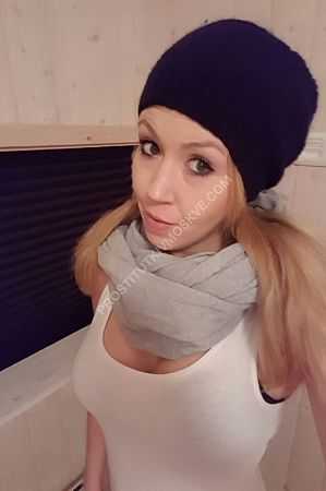 Алия, метро Октябрьское Поле