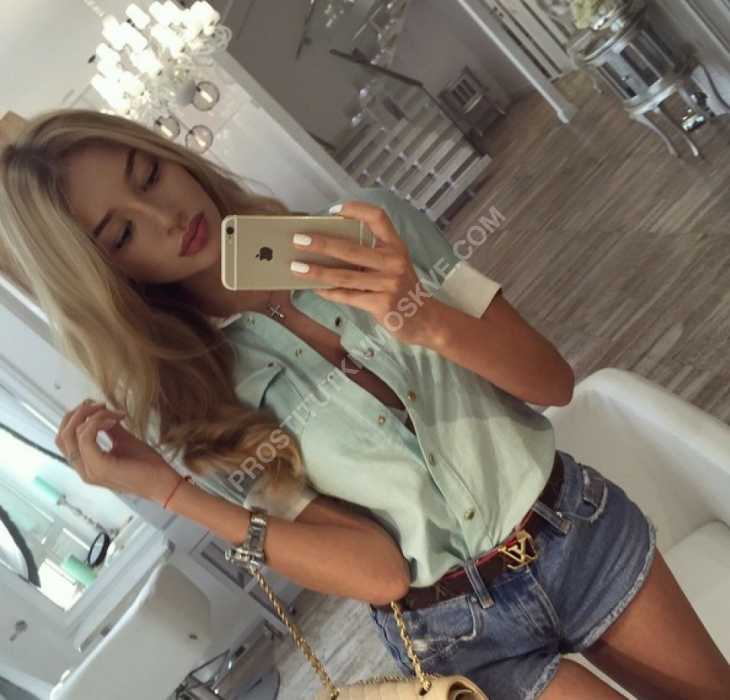 Проститутки