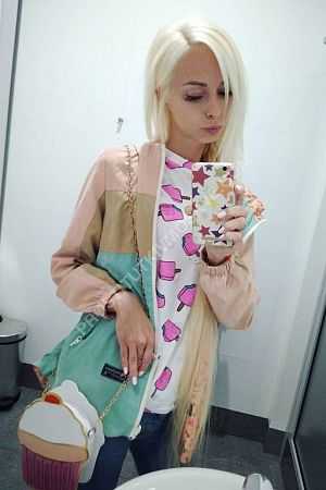 Рая, метро Хорошёво