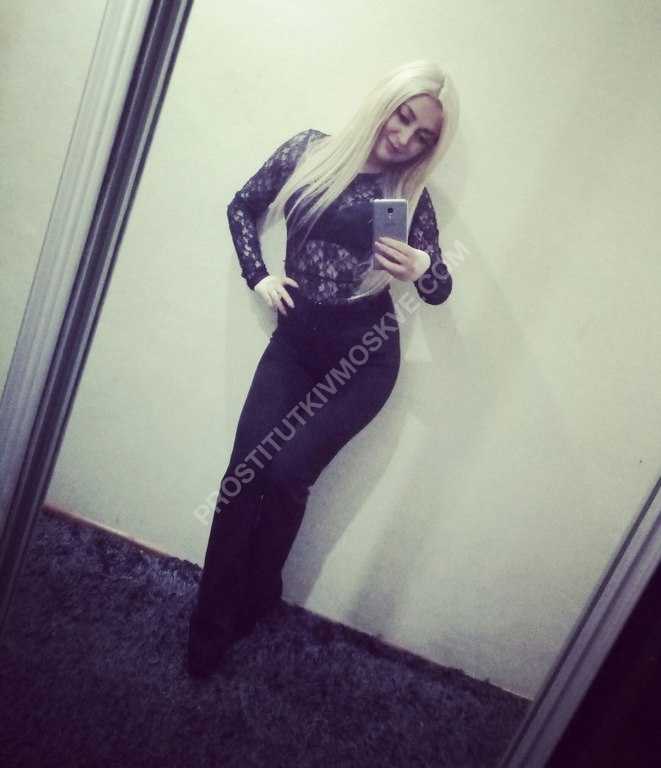 Проститутки