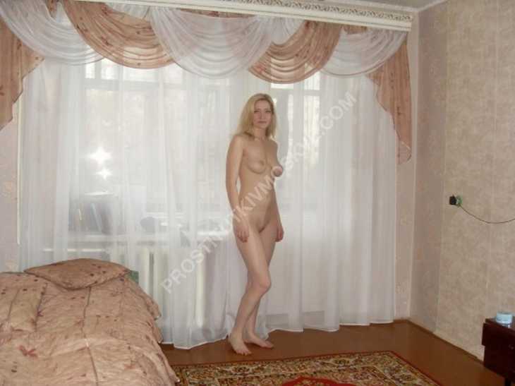 Проститутки