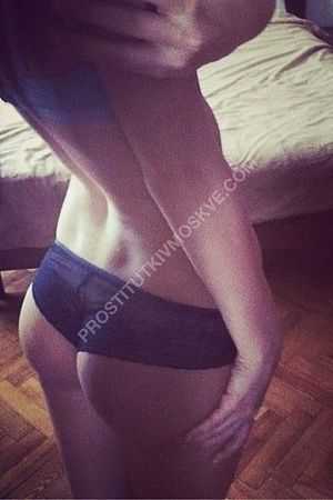 Людмила, метро Говорово