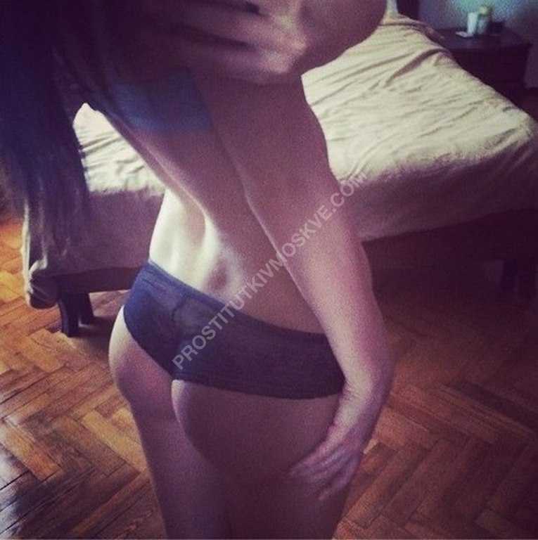 Проститутки