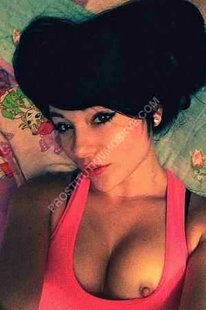 Инна, метро Южная