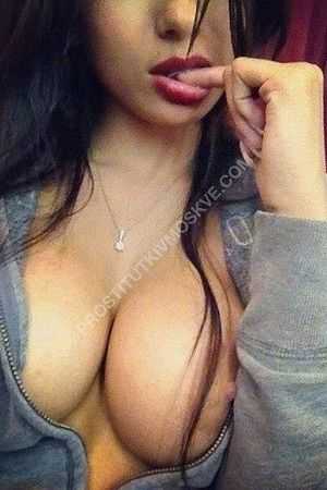 Аня, метро Киевская