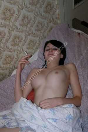 Алинка, метро Аннино