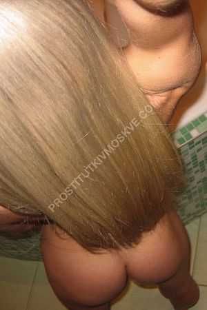 Динара, метро Марьина роща