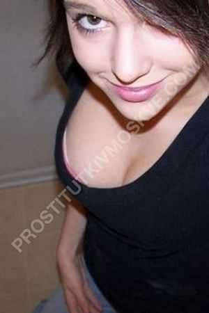 Алина, метро Китай-город