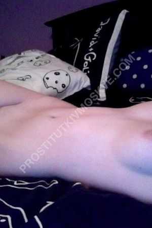 Елена, метро Спартак