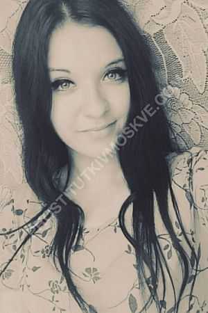 Надежда, метро Лубянка