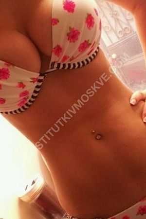 Алина, метро Тургеневская