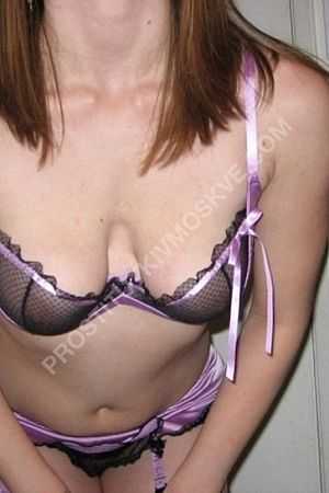 Елена, метро Новые Черёмушки