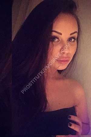 Наташа, метро Каширская