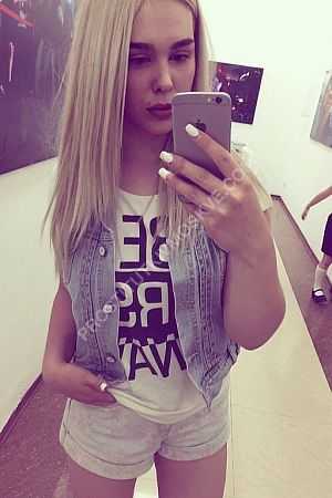 Алевтина, метро Марьино