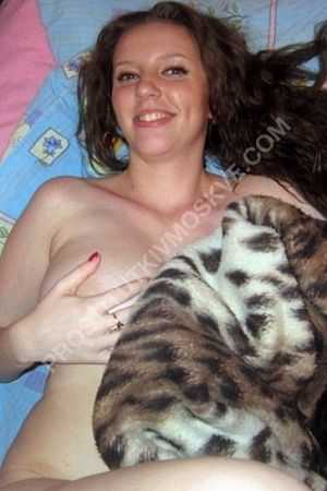 Виктория, метро Жулебино