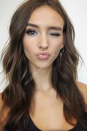 Алина, метро Окружная