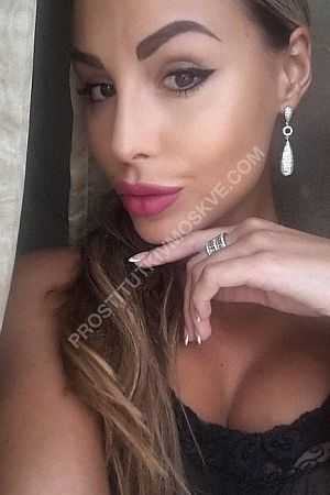 рита, метро Ботанический сад