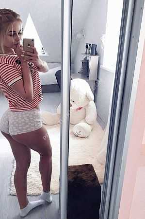 лена, метро Раменки