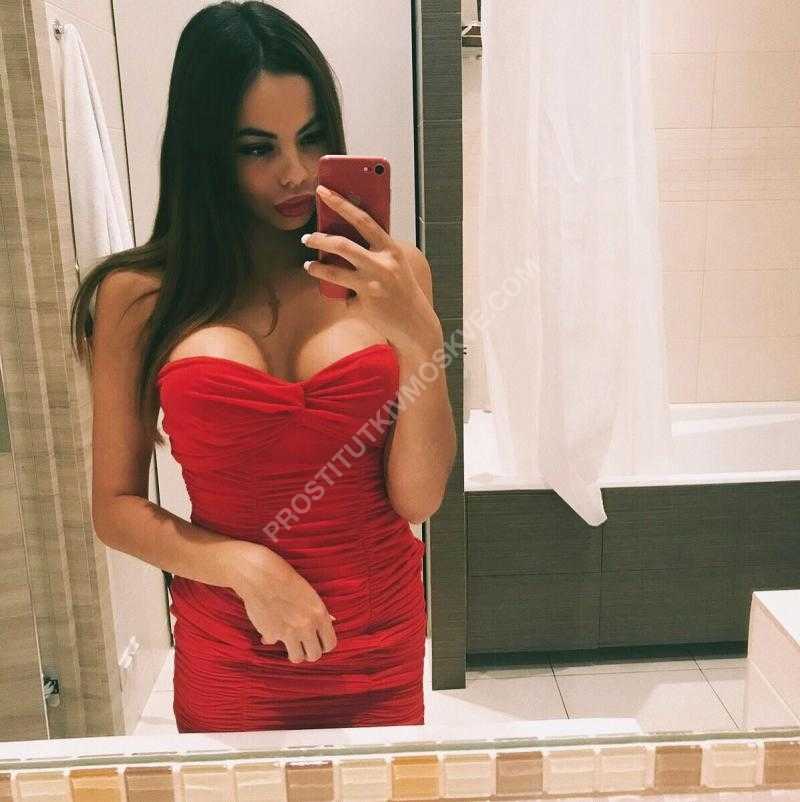 Проститутки