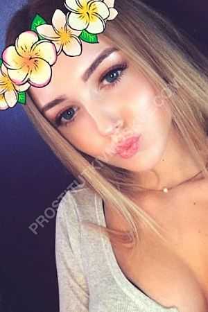 Карина, метро Воробьёвы горы