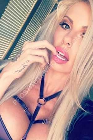 Карина, метро Бауманская