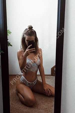 Алина, метро Панфиловская