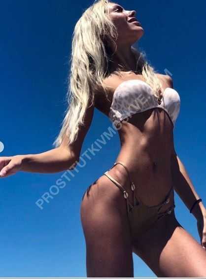 Проститутки