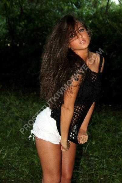 Проститутки