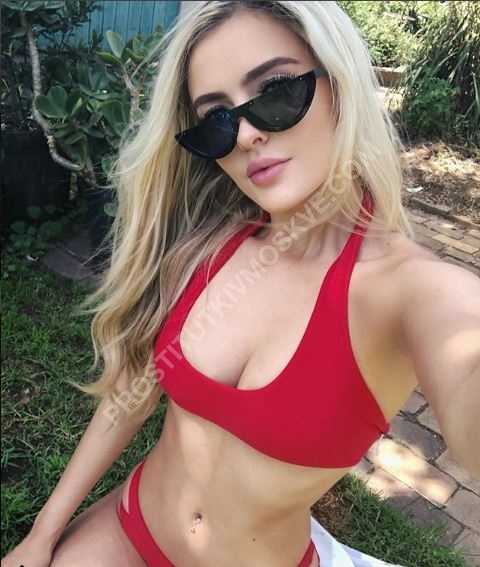 Проститутки