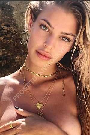 Карина, метро Бульвар Адмирала Ушакова