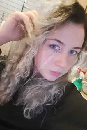 оля, метро Новокосино