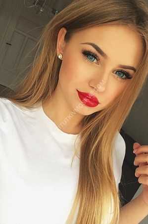 катя, метро Улица Горчакова