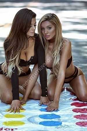 Аня и Лиля, метро Автозаводская