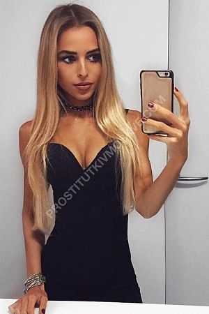 Алина, метро Кутузовская