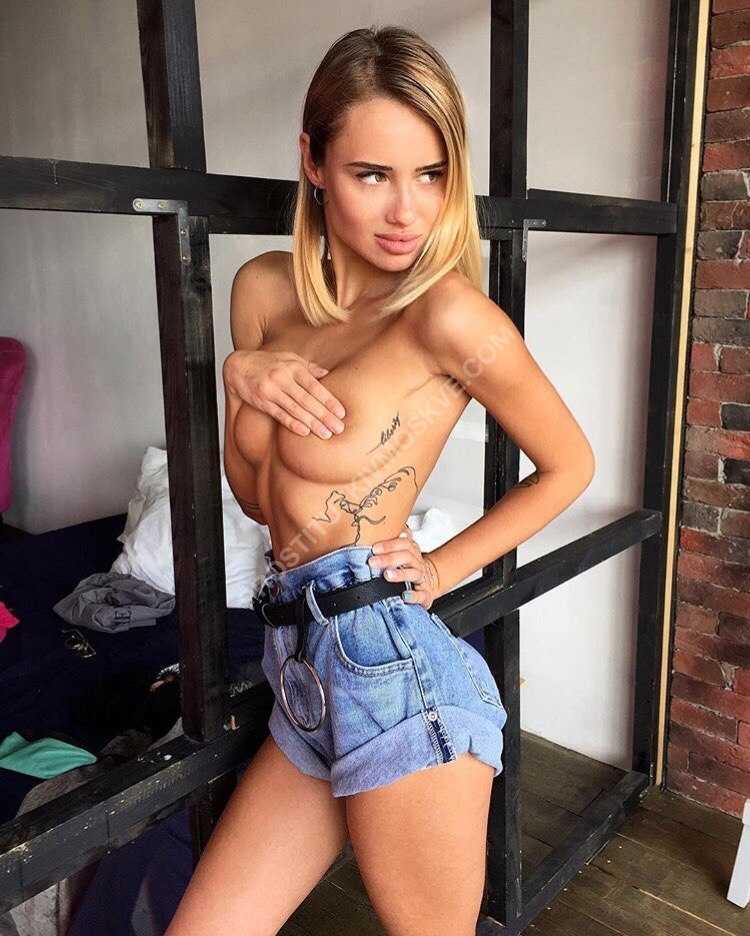 Проститутки