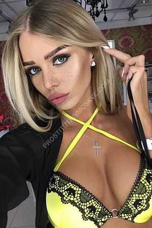 Алина, метро Новоясеневская